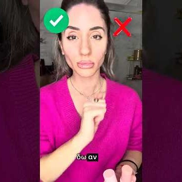 Ενυδατικό Multi Balm Stick προσώπου για glow, ενυδάτωση και λεπτές γραμμές