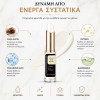 Eye Stick για μαύρους κύκλους και λεπτές γραμμές