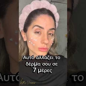 Booster με Μικροβελόνες για Λείανση Δέρματος Reedle Shot 700 30ml 