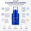 Medicube Serum Προσώπου με Exosomes, AHA BHA PHA για Ανανεωμένη & Λεία Επιδερμίδα 30ml 
