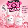 Medicube PDRN Pink Peptide Serum - Ορός προσώπου με PDRN και πεπτίδια για λάμψη, ελαστικότητα και βαθιά ενυδάτωση