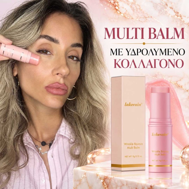Ενυδατικό Multi Balm Stick προσώπου για glow, ενυδάτωση και λεπτές γραμμές