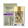 Κάψουλες Ρετινόλης Serum για Λεία & Φωτεινή Όψη
