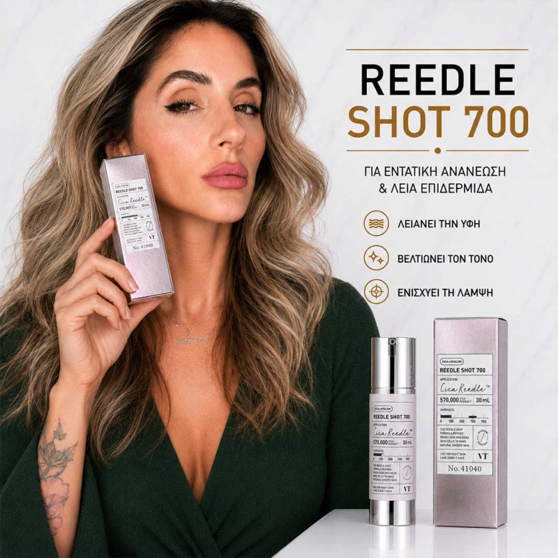 Booster με Μικροβελόνες για Λείανση Δέρματος Reedle Shot 700 30ml 