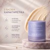 Combo ορού και κρέμας 3A Ρετινόλης με πεπτίδια και κολλαγόνο για ρυτίδες, σύσφιξη, αντιγήρανση και ελαστικότητα προσώπου