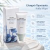 antiliako-prosopou-spf50-water-fit-sun-serum-centella-nicotinamide