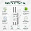 VT Reedle Shot 100 Serum για λεία υφή και ανανεωμένη επιδερμίδα