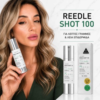 VT Cica Reedle Shot 100 Serum 50ml – Micro-Needle Booster για Λεία & Ανανεωμένη Όψη